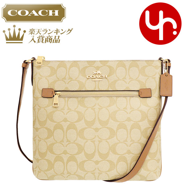 コーチ COACH バッグ ショルダーバッグ FC1554 C1554 ライトカーキ×ライトサドル 特別送料無料 ラグジュアリー シグネチャー ローワン ファイル バッグ アウトレット品レディース ブランド 通販 斜めがけ