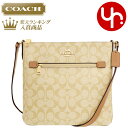 【48時間限定ポイント2倍】コーチ COACH バッグ ショルダーバッグ FC1554 C1554 ライトカーキ×ライトサドル 特別送料無料 ラグジュアリー シグネチャー ローワン ファイル バッグ アウトレット品レディース ブランド 通販 斜めがけ