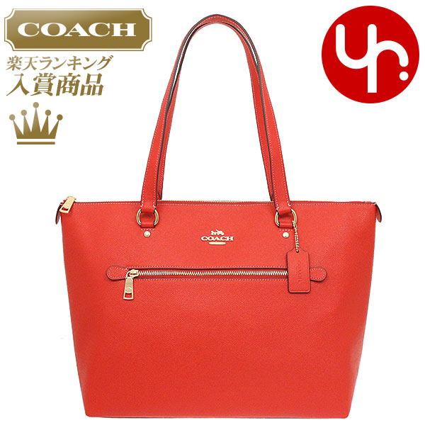  COACH Хå ȡȥХå F79608 79608 ޥߥå ̵ 饰奢꡼ 졼 쥶 ...