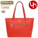 トライベッカ コーチ COACH バッグ トートバッグ F79608 79608 マイアミレッド 特別送料無料 ラグジュアリー クロスグレーン レザー ギャラリー トート アウトレット品レディース ブランド 通販 通勤