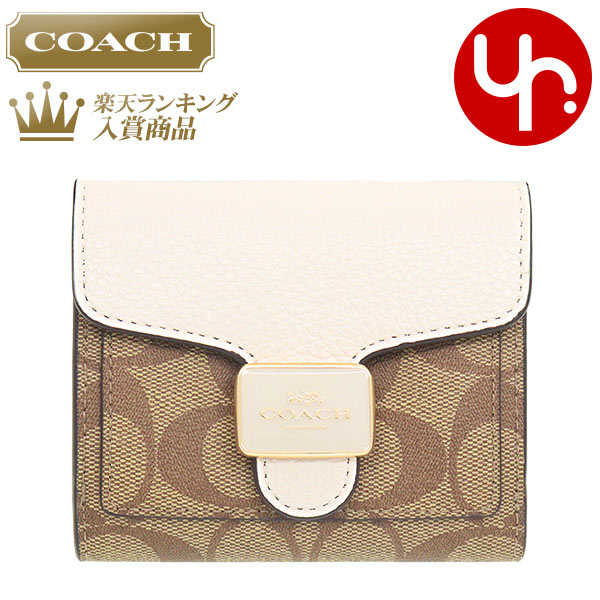 楽天インポートコレクションYR【48時間限定ポイント2倍】コーチ COACH 財布 二つ折り財布 FC7805 C7805 カーキ×チョーク 特別送料無料 ラグジュアリー シグネチャー PVC レザー ペッパー ウォレット アウトレット品レディース ブランド 通販