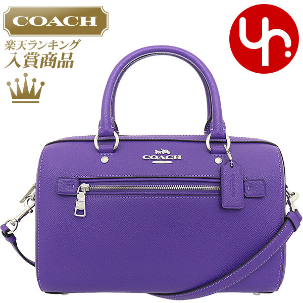 コーチ COACH バッグ ショルダーバッグ F79946 79946 スポーツパープル 特別送料無料 ラグジュアリー クロスグレーン レザー ローワン サッチェル アウトレット品レディース ブランド 通販 斜めがけのサムネイル