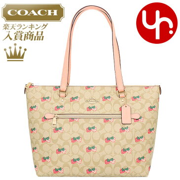 コーチ COACH バッグ トートバッグ FCB595 CB595 ライトカーキマルチ 特別送料無料 シグネチャー ストロベリー プリント ギャラリー トート アウトレット品レディース ブランド 通販 斜めがけ 旅行 通勤 2022SS