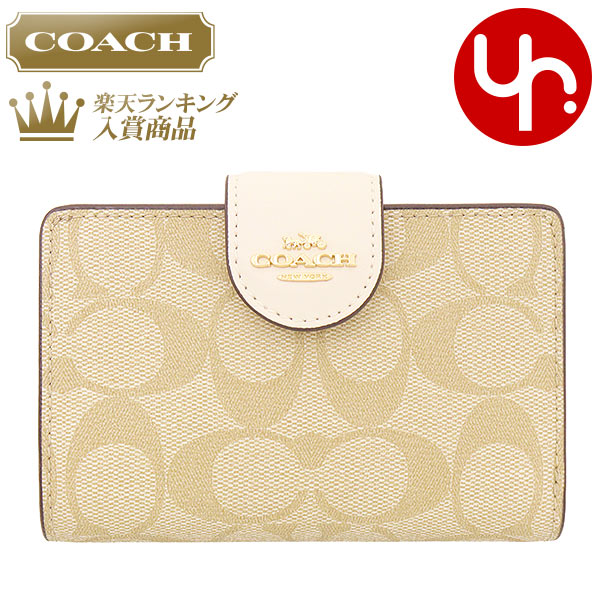 コーチ 二つ折り財布 レディース コーチ COACH 財布 二つ折り財布 FC0082 C0082 ライトカーキ×チョーク 特別送料無料 ラグジュアリー シグネチャー PVC レザー ミディアム コーナー ジップ ウォレット アウトレット品レディース ブランド 通販 L型