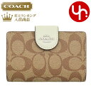 【48時間限定ポイント2倍】コーチ COACH 財布 二つ折り財布 FC0082 C0082 カーキ×ライトセージ 特別送料無料 ラグジュアリー シグネチャー PVC レザー ミディアム コーナー ジップ ウォレット アウトレット品レディース ブランド 通販 L型 2023SS