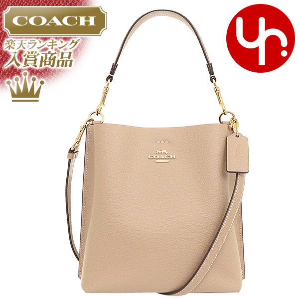 コーチ COACH バッグ ショルダーバッグ FCA177 CA177 トープ 特別送料無料 ラグジュアリー ダブル フェイス レザー モリー バケット バッグ 22 アウトレット品レディース ブランド 通販 斜めがけ 2023SS