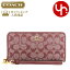  COACH  Ĺ FCH369 CH369 磻ޥ ̵ ֥졼 ͥ㡼  å 饦 å ʥȥåդ ȥåʥǥ ֥  2023SS