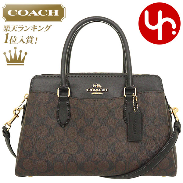 【ポイント2倍 6/4 21時-6/6 0時迄】コーチ COACH バッグ ハンドバッグ FCH488 CH488 ブラウン×ブラック 特別送料無料 ラグジュアリー シグネチャー PVC レザー ダーシー キャリーオール アウトレット品レディース ブランド 通販 斜めがけ 2023SS タイムセール