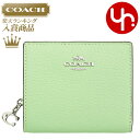 【48時間限定ポイント2倍】コーチ COACH 財布 二つ折り財布 FC2862 C2862 ペールピスタチオ 特別送料無料 ラグジュアリー ペブルド レザー C チャーム スナップ ラウンド ジップ ウォレット アウトレット品レディース ブランド 通販 2023SS