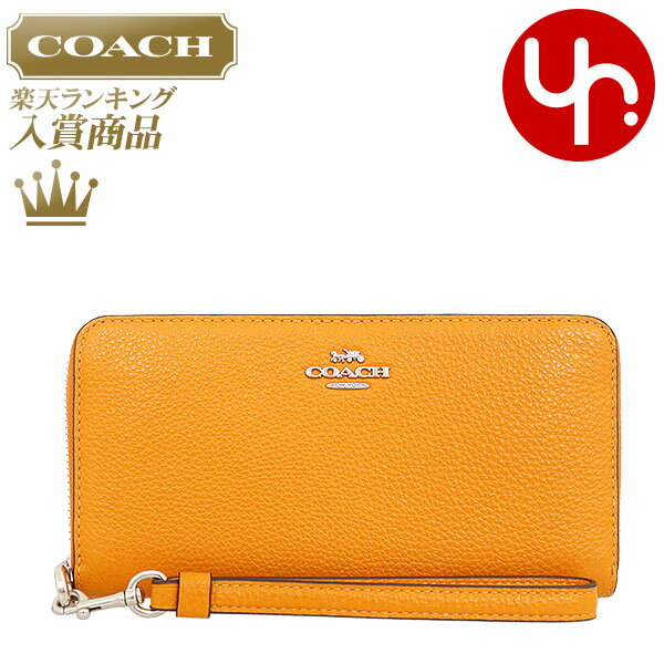 楽天インポートコレクションYRコーチ COACH 財布 長財布 FC4451 C4451 パパイヤ 特別送料無料 ラグジュアリー ペブルド レザー ロング ジップ アラウンド ウォレット （ストラップ付き） アウトレット品レディース ブランド 通販 2023SS