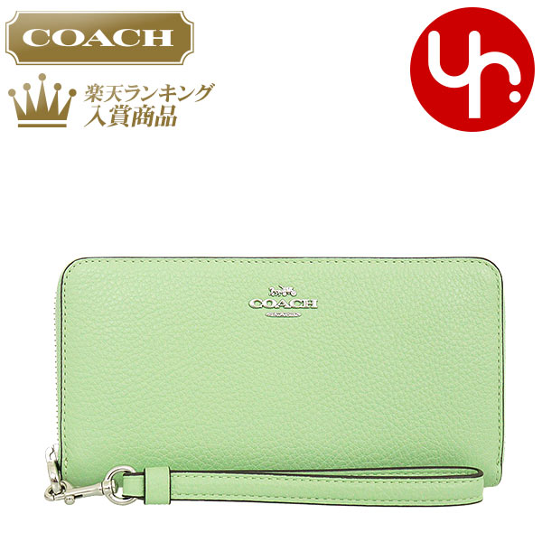 コーチ 革財布 レディース コーチ COACH 財布 長財布 FC4451 C4451 ペールピスタチオ 特別送料無料 ラグジュアリー ペブルド レザー ロング ジップ アラウンド ウォレット （ストラップ付き） アウトレット品レディース ブランド 通販 2023SS