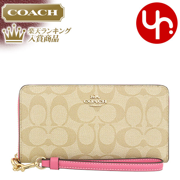 コーチ 長財布 レディース コーチ COACH 財布 長財布 FC4452 C4452 ライトカーキ×ペチュニア 特別送料無料 ラグジュアリー シグネチャー ロング ジップ アラウンド ウォレット （ストラップ付き） アウトレット品レディース ブランド 通販 2023SS