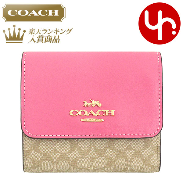 コーチ 三つ折り財布 レディース コーチ COACH 財布 三つ折り財布 FCF369 CF369 ライトカーキ×ペチュニア 特別送料無料 ラグジュアリー カラーブロック シグネチャー PVC レザー スモール トライフォールド ウォレット アウトレット品レディース ブランド 通販 2023SS