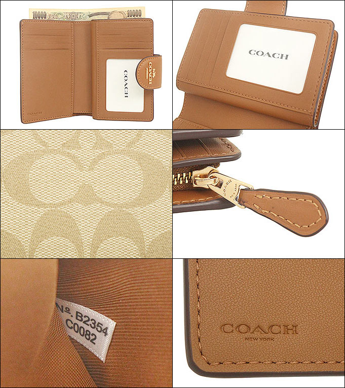 【72時間限定ポイント2倍】コーチ COACH 財布 二つ折り財布 FC0082 C0082 ライトカーキ×ライトサドル 特別送料無料 ラグジュアリー シグネチャー PVC レザー ミディアム コーナー ジップ ウォレット アウトレット品レディース ブランド 通販 L型 2023SS 3