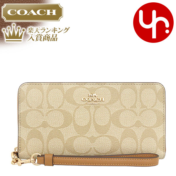 コーチ 財布（レディース） 【48時間限定ポイント2倍】コーチ COACH 財布 長財布 FC4452 C4452 ライトカーキ×ライトサドル 特別送料無料 ラグジュアリー シグネチャー ロング ジップ アラウンド ウォレット （ストラップ付き） アウトレット品レディース ブランド 通販 2023SS