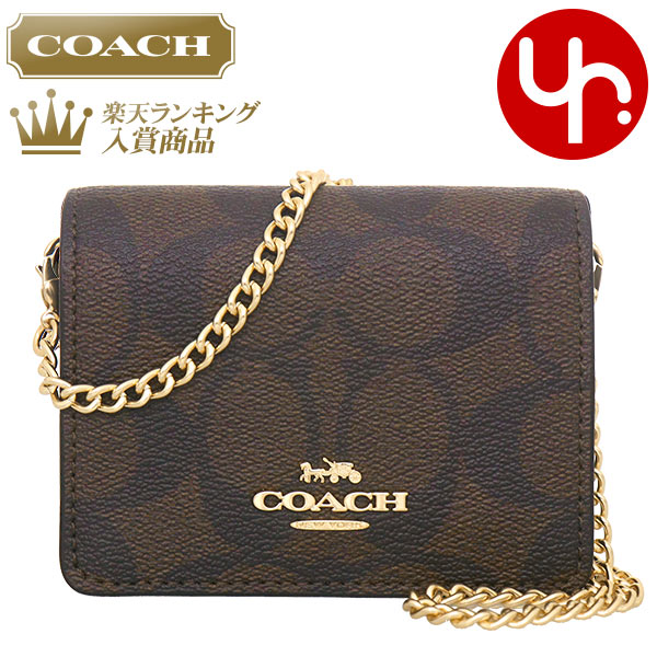 【72時間限定ポイント2倍】コーチ COACH バッグ ショルダーバッグ F06650 6650 ブラウン×ブラック 特別送料無料 シグネチャー チェーン ミニ ウォレット アウトレット品レディース ブランド 通販 斜めがけ 通勤 旅行 2023AW