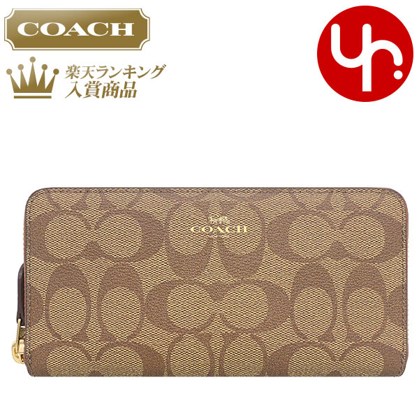 コーチ 長財布 レディース コーチ COACH 財布 長財布 F59267 59267 カーキ×サドル 特別送料無料 ラグジュアリー シグネチャー PVC レザー スリム アコーディオン ジップ アラウンド アウトレット品レディース ブランド 通販 薄型 2023AW