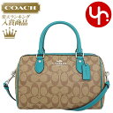 コーチ COACH バッグ ショルダーバッグ FCH280 CH280 カーキ×ティール 特別送料無料 ラグジュアリー シグネチャー ローワン サッチェル アウトレット品レディース ブランド 通販 斜めがけ 通勤 旅行 2023AW