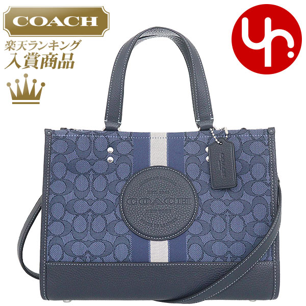 トライベッカ コーチ COACH バッグ トートバッグ FC8448 C8448 デニム×ミッドナイトネイビーマルチ 特別送料無料 シグネチャー ジャガード ストライプ COACH ロゴ パッチ デンプシー キャリーオール アウトレット品レディース ブランド 通販 斜めがけ 2023AW