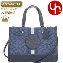 トライベッカ 【76時間限定ポイント2倍】コーチ COACH バッグ トートバッグ FC8448 C8448 デニム×ミッドナイトネイビーマルチ 特別送料無料 シグネチャー ジャガード ストライプ COACH ロゴ パッチ デンプシー キャリーオール アウトレット品レディース ブランド 斜めがけ 2023AW