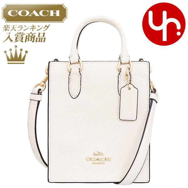 コーチ COACH バッグ シ