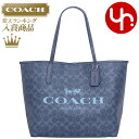 コーチ トート バッグ（レディース） コーチ COACH バッグ トートバッグ FCP074 CP074 デニム×ミッドナイトネイビー 特別送料無料 シグネチャー ホース アンド キャリッジ プリント シティー キャンバス トート アウトレット品レディース ブランド 通販 旅行 通勤 2023AW