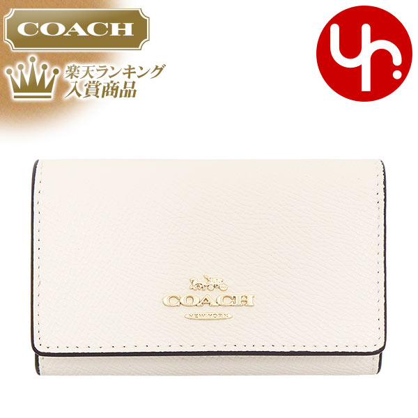 コーチ キーケース（メンズ） 【76時間限定ポイント2倍】コーチ COACH 小物 キーケース F76741 76741 チョーク 特別送料無料 クロスグレーン レザー 5連 キーケース アウトレット品レディース メンズ ブランド 通販 2023AW