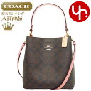 【24時間限定ポイント2倍】コーチ COACH バッグ ショルダーバッグ F02312 2312 ブラウン×シェルピンク 特別送料無料 ラグジュリー シグネチャー スモール タウン バケット バッグ アウトレット品レディース ブランド 通販 斜めがけ 2024SS