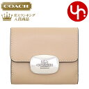 コーチ COACH 財布 二つ折り財布 FCP254 CP254 トープ 特別送料無料 エライザ リファインド カーフ レザー スモール ウォレット アウトレット品レディース ブランド 通販 2024SS