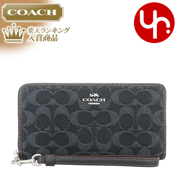 【26時間限定ポイント10倍】コーチ COACH 財布 長財布 FCP412 CP412 ブラック 特別送料無料 ラグジュアリー シグネチャー デニム ロング ジップ アラウンド ウォレット （ストラップ付き） アウトレット品レディース ブランド 通販 2024SS