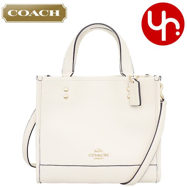 【72時間限定ポイント2倍】コーチ COACH バッグ ショルダーバッグ FCO971 CO971 チョーク 特別送料無料 リファインド ペブルド レザー デンプシー トート 22 アウトレット品レディース ブランド 通販 斜めがけ 2024SS