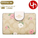 コーチ COACH 財布 二つ折り財布 FCR968 CR968 ライトカーキ×チョークマルチ 特別送料無料 シグネチャー コーテッド キャンバス フローラル プリント ミディアム コーナー ジップ ウォレット アウトレット品レディース ブランド 通販 薄型 L型 2024SS