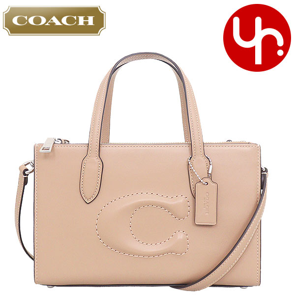 楽天市場】coach 45797の通販 楽天市場】coach 45797の通販