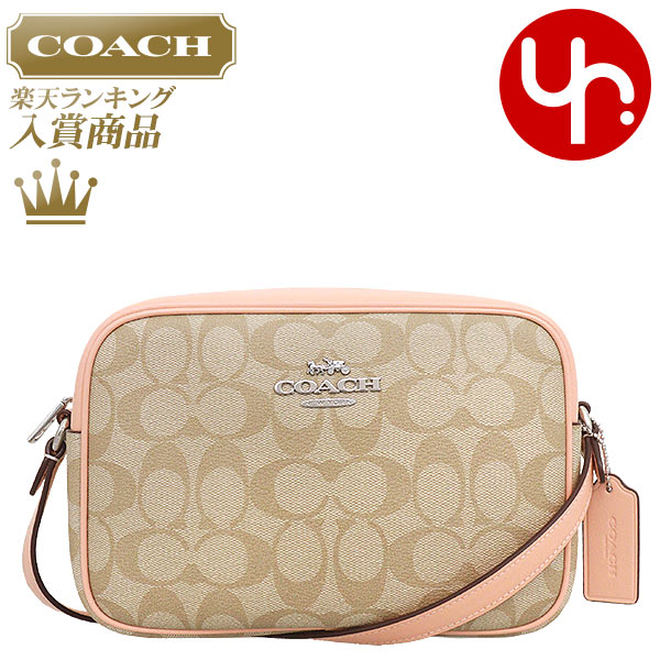 楽天市場】COACH コーチ シグネチャー(カラーオレンジ 楽天市場】COACH コーチ シグネチャー(カラーオレンジ