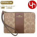 【52時間限定ポイント2倍】コーチ COACH 小物 ポーチ FCW854 CW854 タン×ブラウン 特別送料無料 シグネチャー コーテッド キャンバス レザ...