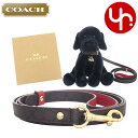 コーチ COACH 犬小物 リード FCH155 CH155 ブラウンブラック×レッドアップル 特別送料無料 シグネチャー コーテッド キャンバス レザー スモール ペット リーシュ (ボックス付き) アウトレット品ペット タイムセール(4)