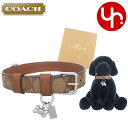 コーチ COACH 犬小物 首輪 大型犬用 FCH154 CH154 カーキ×サドル 特別送料無料 シグネチャー コーテッド キャンバス レザー ラージ ペット...