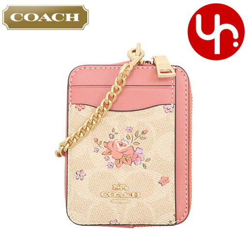 コーチ COACH 財布 コインケース FCAU45 CAU45 サンドマルチ 特別送料無料 シグネチャー コーテッド キャンバス フローラル プリント チェーン ジップ カード コイン ケース アウトレット品レディース ブランド 通販 花柄 2025SS コーチ COACH 財布 コインケース FCAU45 CAU45 サンドマルチ 特別送料無料 シグネチャー コーテッド キャンバス フローラル プリント チェーン ジップ カード コイン ケース アウトレット品レディース ブランド 通販 花柄 2025SS