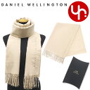 【47時間限定ポイント20倍】ダニエルウェリントン Daniel Wellington アパレル マフラー DW02400002 サンドベージュ 特別送料無料 ...