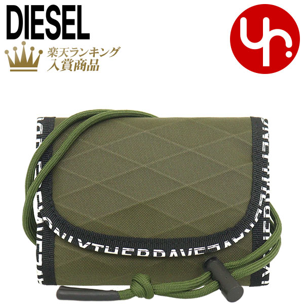 ディーゼル 財布（メンズ） ディーゼル DIESEL 財布 二つ折り財布 X08104 P4217 グリーン 特別送料無料 YOSHINO VERT ナイロン ロゴ トリム ウォレット ネックストラップ付きメンズ レディース ブランド 通販