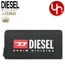 ディーゼル バッグ メンズ ディーゼル DIESEL 財布 長財布 X09540 P5480 ブラック 特別送料無料 RINKE ポリエステル デニム ディビジョン ロゴ コンチネンタル ジップ アラウンド ウォレットメンズ ブランド 通販 L型 2023SS