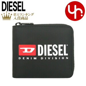 ディーゼル DIESEL 財布 二つ折り財布 X09541 P5480 ブラック 特別送料無料 RINKE ポリエステル デニム ディビジョン ロゴ バイフォールド ジップ アラウンド コイン ウォレットメンズ ブランド 通販 2023SS