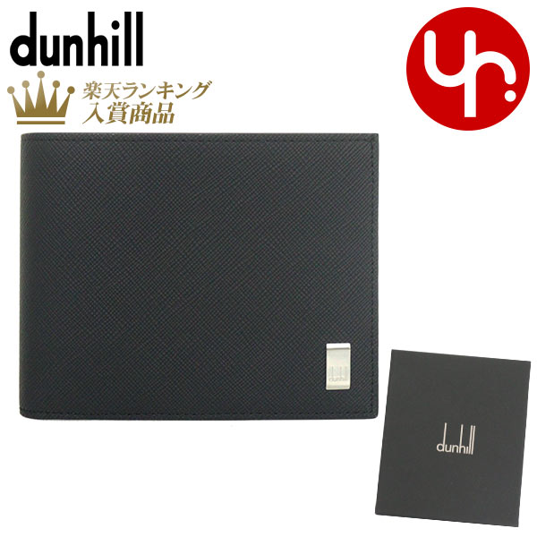 ダンヒル Dunhill 財布 二つ折り財布 DU22R2P10PS ブラック 特別送料無料 プレーン PVC メタル ロゴ プレート コインパース ビルフォールド ウォレットメンズ ブランド 通販 2023SS