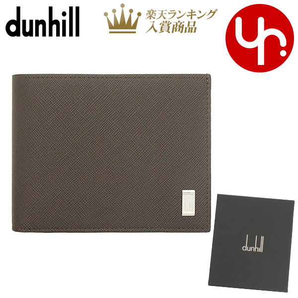 ダンヒル 二つ折り財布（メンズ） ダンヒル Dunhill 財布 二つ折り財布 DU22R2P10PS ブラウン 特別送料無料 プレーン PVC メタル ロゴ プレート コインパース ビルフォールド ウォレットメンズ ブランド 通販 2023SS