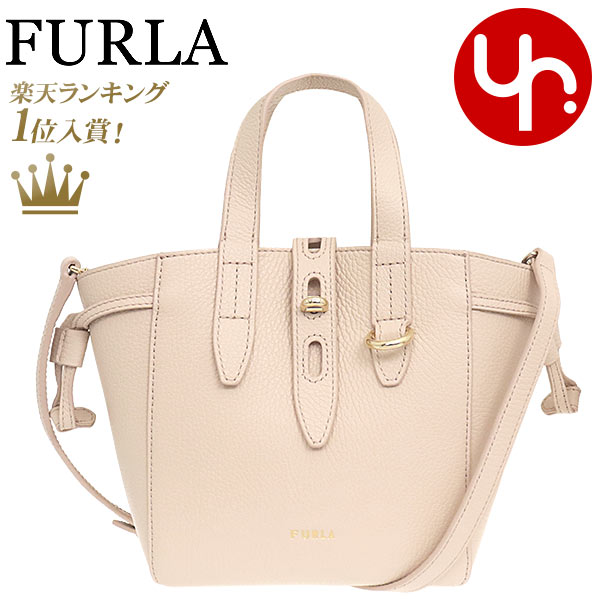 【26時間限定ポイント2倍】フルラ FURLA バッグ ショルダーバッグ BASRFUA HSF000 バレリーナ B4L00 BALLERINA 特別送料無料 フルラ ネット レザー ミニ ショルダー トート レディース ブランド 通販 斜めがけ