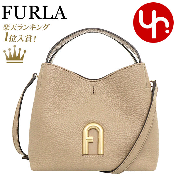 フルラ FURLA バッグ ショルダーバッグ WB00780 BX0041 グレージュ 1257S GREIGE 特別送料無料 フルラ プリムラ レザー ミニ ホーボーレディース ブランド 通販 斜めがけ 2023SS