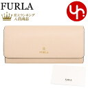 フルラ 革長財布 レディース 【72時間限定ポイント2倍】フルラ FURLA 財布 長財布 WP00317 ARE000 バレリーナ B4L00 BALLERINA 特別送料無料 フルラ カメリア レザー フラップ コンチネンタル ウォレットレディース ブランド 通販 L型 2023SS