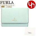 フルラ 二つ折り財布 レディース フルラ FURLA 財布 二つ折り財布 WP00325 ARE000 ミント×マシュマロ 1870S MINTY MARSHMALLOW 特別送料無料 フルラ カメリア レザー ミディアム フラップ コンパクト ウォレットレディース ブランド 通販 L型 2023SS