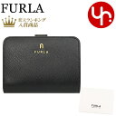 フルラ FURLA 財布 二つ折り財布 WP00315 ARE000 オニキス×ネロ O6000 ONYX/NERO 特別送料無料 フルラ カメリア レザー スモール コンパクト ウォレットレディース ブランド 通販 L型 2023SS