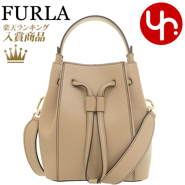 フルラ ギフト フルラ FURLA バッグ ショルダーバッグ WB00353 BX0053 グレージュ 1257S GREIGE 特別送料無料 フルラ ミアステラ レザー ミニ バケット バッグレディース ブランド 通販 斜めがけ 2023SS